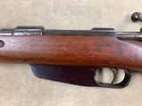 Italian Type 38 Carcano Rifle 7.35 Cal - 6 of 16