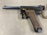 Japanese Type 14 Pistol Bring Back - 8 of 20