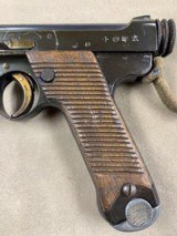 Japanese Type 14 Pistol Bring Back - 11 of 20