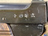 Japanese Type 14 Pistol Bring Back - 9 of 20