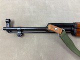 Chinese SKS 7.62x39 mint unfired - 8 of 16