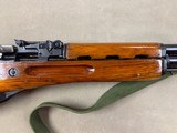 Chinese SKS 7.62x39 mint unfired - 4 of 16