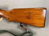 Chinese SKS 7.62x39 mint unfired - 9 of 16