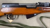 Chinese SKS 7.62x39 mint unfired - 3 of 16
