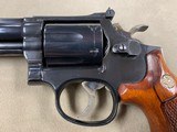 Smith & Wesson Model 19-4 6 inch.357 Magnum - target everything - - 2 of 12