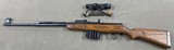 German K43 Sniper Rifle 8mm - excellent - 1 of 25