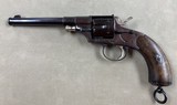 Reichsrevolver Model 1879 10.55mm Antique - 1 of 15