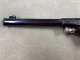 Reichsrevolver Model 1879 10.55mm Antique - 4 of 15