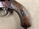 Reichsrevolver Model 1879 10.55mm Antique - 10 of 15