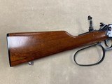 Winchester 94AE .45 Colt Saddle RIng Carbine - excellent - 4 of 15