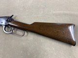 Rossi 92 .357 Saddle Ring Carbine - excellent - 8 of 13