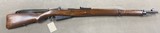 Finnish Mosin 91/30 by Sako - 1 of 13