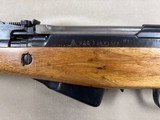Norinco SKS 7.62x39mm - original - 5 of 10