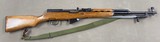 Norinco SKS 7.62x39mm - original - 1 of 10