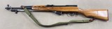 Norinco SKS 7.62x39mm - original - 3 of 10