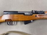 Norinco SKS 7.62x39mm - 2 of 9