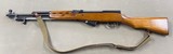 Norinco SKS 7.62x39mm - 3 of 9