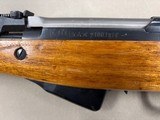 Norinco SKS 7.62x39mm - 4 of 9