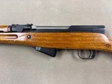 Norinco SKS 7.62x39mm - 8 of 9