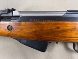 Norinco SKS 7.62X39mm - all matching - 4 of 10