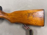 Norinco SKS 7.62X39mm - all matching - 5 of 10