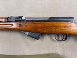 Norinco SKS 7.62X39mm - all matching - 9 of 10