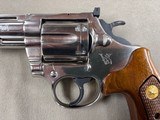 Colt Trooper Mark V .357 Revolver - circa 1985 - 2 of 11