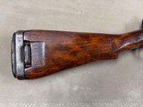 British Enfield Jungle Carbine .303 British - 3 of 13
