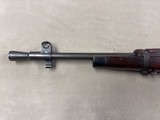 British Enfield Jungle Carbine .303 British - 6 of 13
