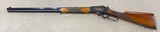 Marlin 1895CB RMEF .45-70 Engraved/Gold - ANIB - 6 of 15