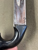 ENFIELD 1882 MARTINI .577/450 - 21 of 21