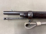 ENFIELD 1882 MARTINI .577/450 - 11 of 21