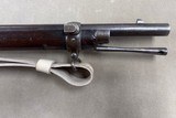 ENFIELD 1882 MARTINI .577/450 - 6 of 21