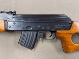 Norinco MAK-90 7.62x39 - mint - 4 of 6