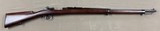 Mauser 1895 Chilean 7x57 - high value - 1 of 17