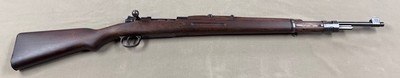 Mauser Spanish 43 Air Force 44 8x57 - excellent