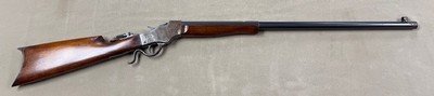 Stevens 441/2 Single Shot .22 LR - excellent