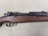 Siamese Type 46 8x52R High Condition - 2 of 15
