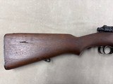 Siamese Type 46 8x52R High Condition - 3 of 15