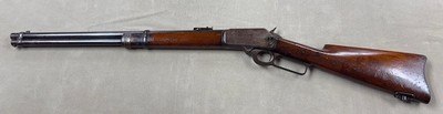 Marlin 1894 Saddle Ring Carbine .44-40 Antique - REDUCED! - Image 6 of 22