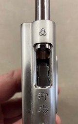 Baby Nambu Non Firing Museum Replica - 13 of 13