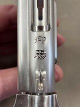 Baby Nambu Non Firing Museum Replica - 4 of 13