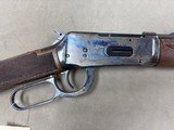 Winchester 94 Deluxe - .30-30 Winchester - NEW IN BOX! - Image 2 of 14