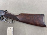 Winchester 94 Deluxe - .30-30 Winchester - NEW IN BOX! - Image 8 of 14