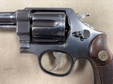 Smith Wesson 1917 - .45 ACP - U.S. Property Marked - Image 2 of 20
