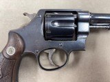Smith Wesson 1917 - .45 ACP - U.S. Property Marked - Image 7 of 20