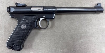 Ruger MK II Target .22LR - Excellent! - Image 1 of 4