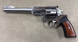 Ruger Super Redhawk 7.5
