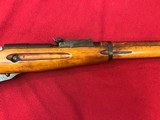 Used Russian Tula Arsenal M91/30 7.62x54R Mosin-Nagant Rifle - Circa 1938. - 4 of 16
