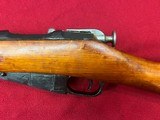 Used Russian Tula Arsenal M91/30 7.62x54R Mosin-Nagant Rifle - Circa 1938. - 9 of 16